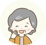 大分県・ご家族