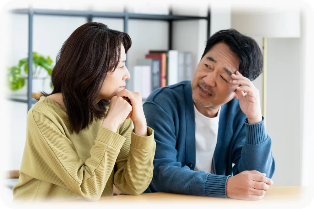 お悩みイメージ