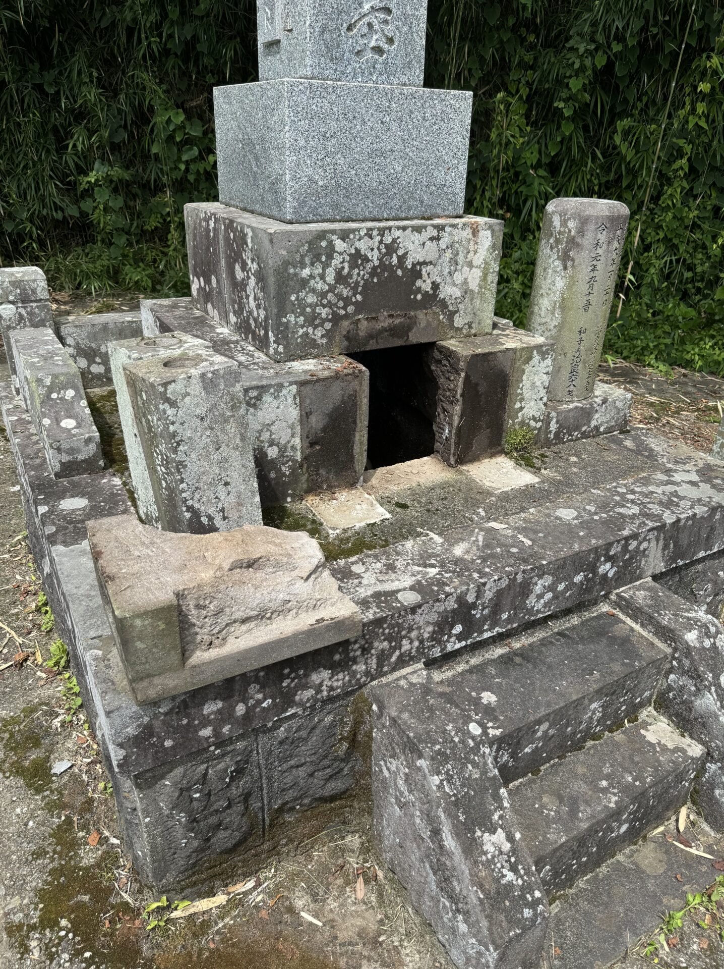 墓処分はまるっと大分にお任せ！