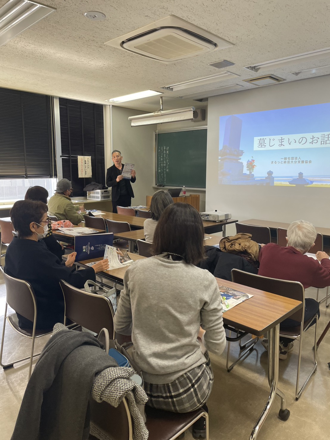 南大分公民館で墓じまいセミナーを開催しました