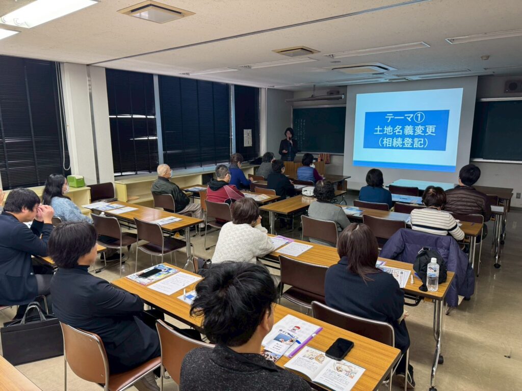 南大分公民館で相続終活セミナー