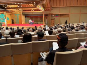 2026.10.8能楽堂にて　東大道敬老会開催　昭和の懐メロ歌声音楽会で参加させていただきました
